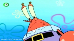 کارتون باب اسفنجی قسمت 114 - SpongeBob SquarePants